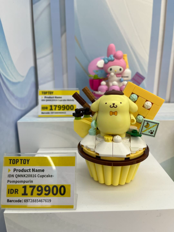 IDN QMNK20816 Cupcake-Pompompurin,,each