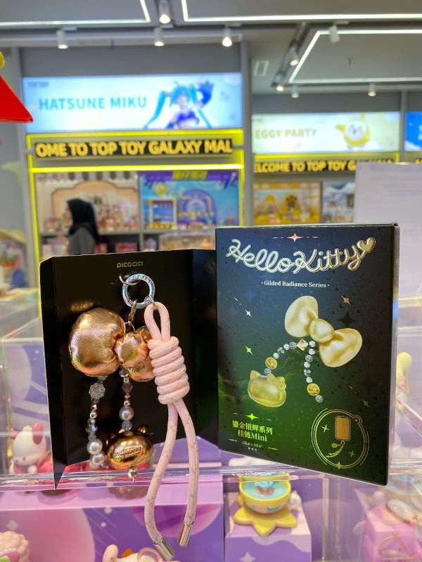 Hello Kitty Gilded Radiance Series Chain Mini