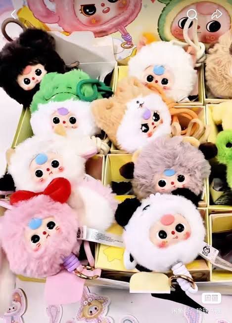 Baby Three-Phone Strap Plush Blind Box,,each
