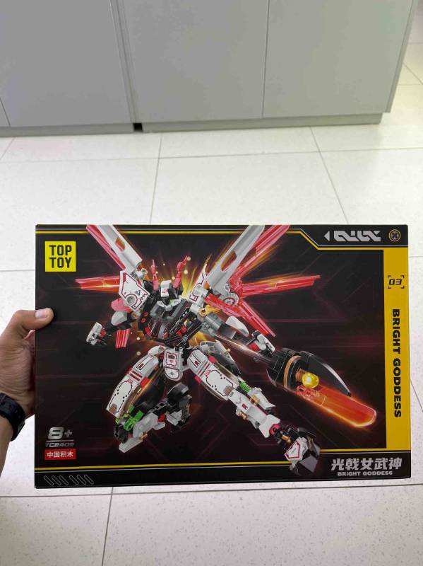IDN Halberd Valkyrie Mecha Building Blocks