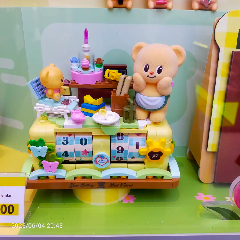 Butterbear-Perpetual Calendar（building blocks）,,SET