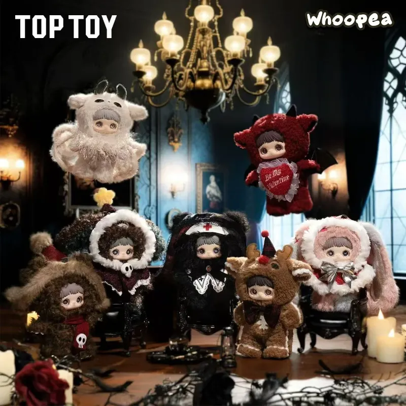 MayMei-Winter Weirdness Series Plush Doll Blind Box