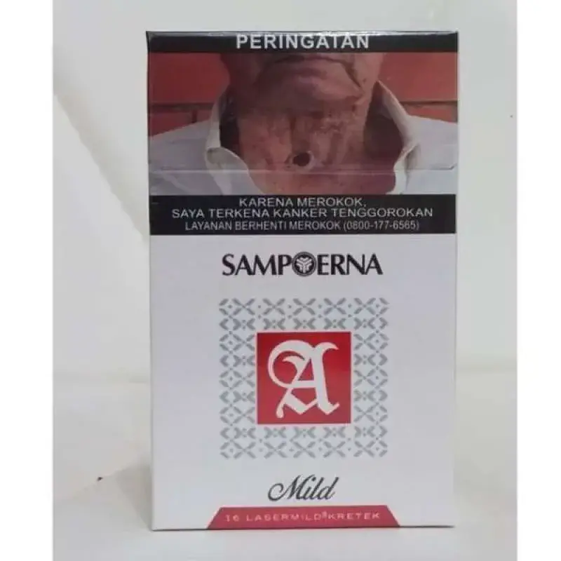 SAMPOERNA MILD 16