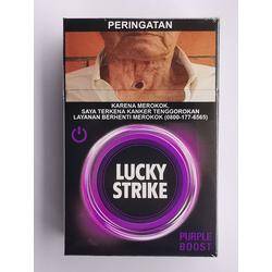 LUCKY STRIKE PURPLE