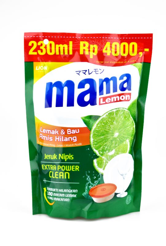 mama lemon 230
