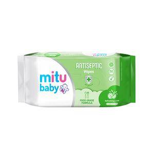 MITU ANTISEPTIC HIJAU 45 SHEETS