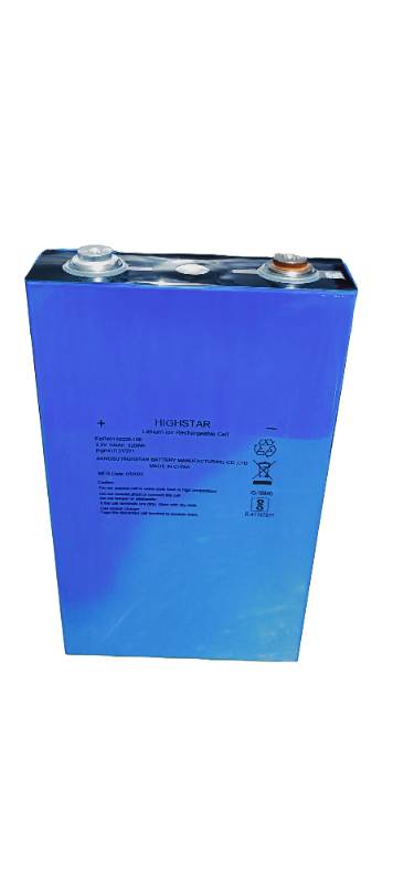 HIGHSTAR 100Ah LFP PRISMATIC(SCREW TYPE)