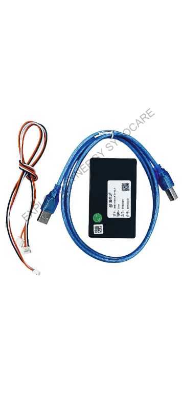 JBD USB TO UART TOOL