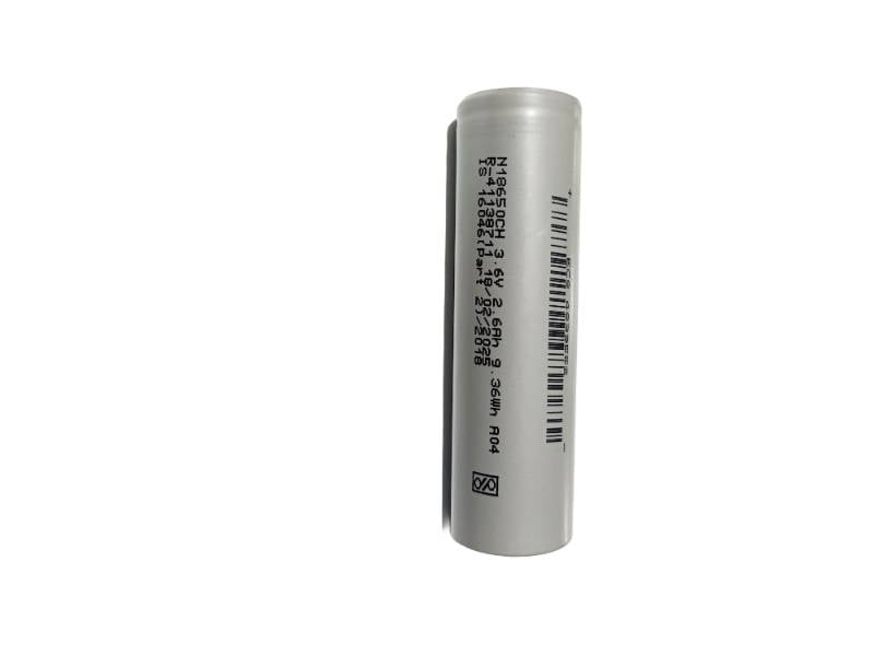 LITHUM-ION CELL 2600mAh BAK 18650