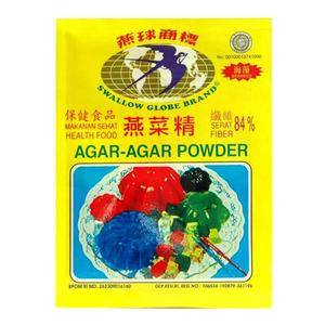 AGAR SWALLOW PUTIH