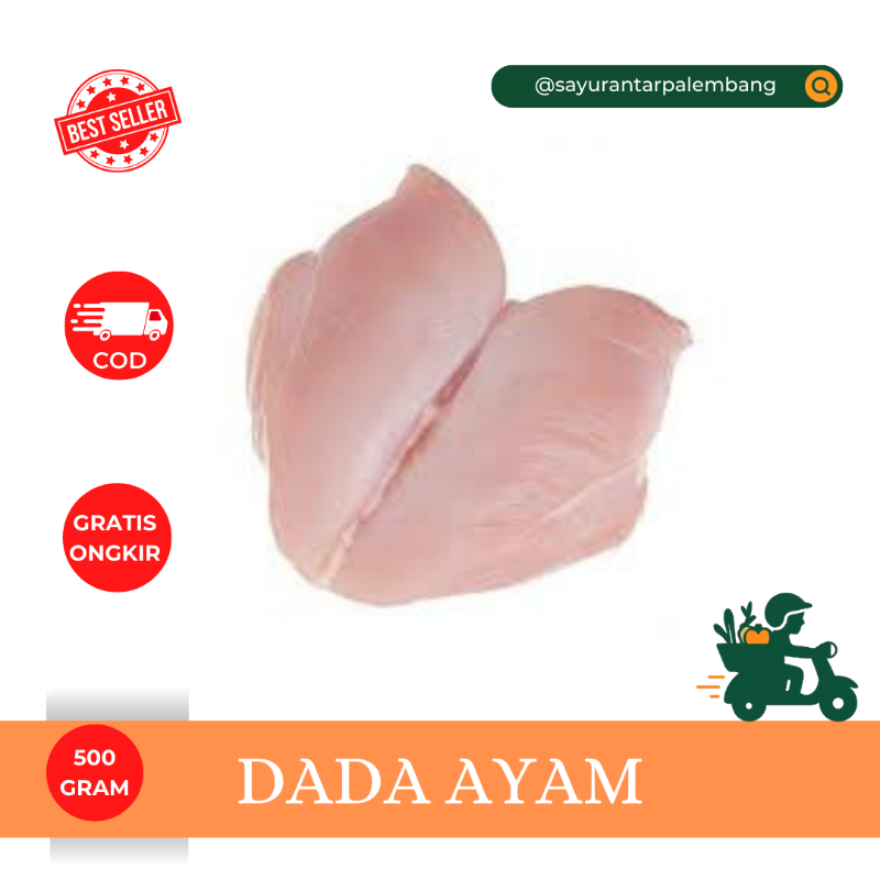 Dada Ayam