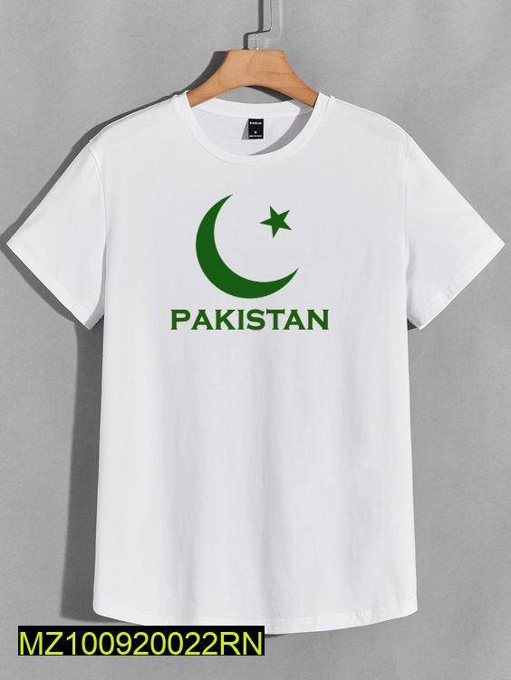 14 August shirt