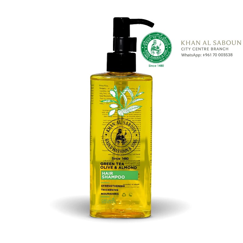 Hair nourishment shampoo / شامبو غذاء الشعر