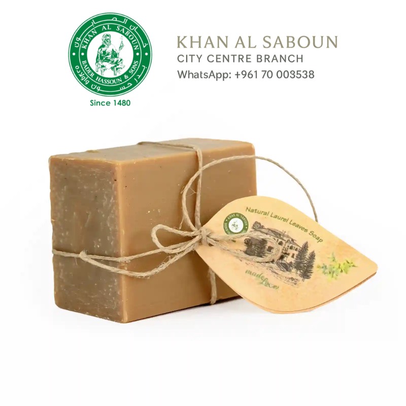 Laurel soap / غار اعشاب صابون