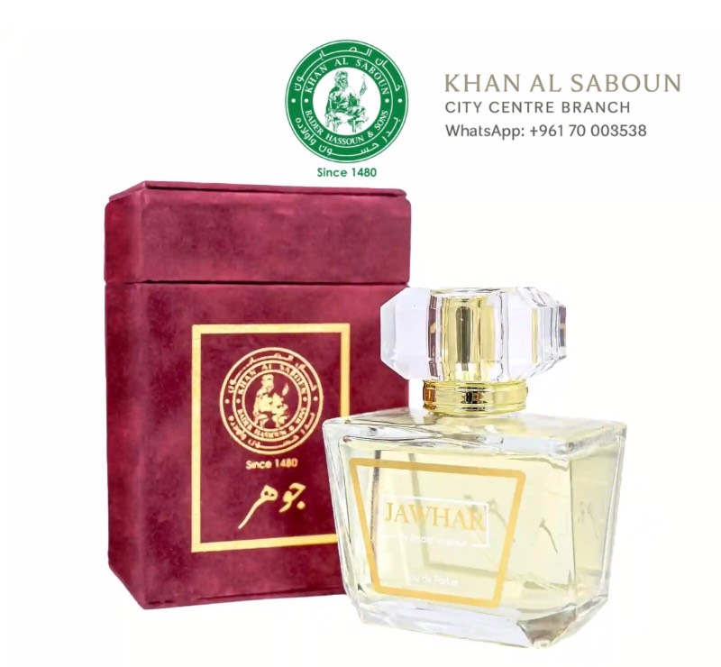Jawhar Perfume