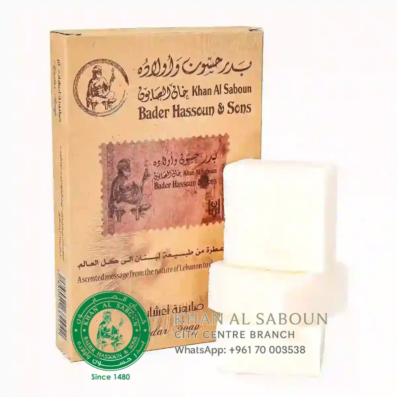 Cedar soap packet / باكیھ صابون اعشاب ارز