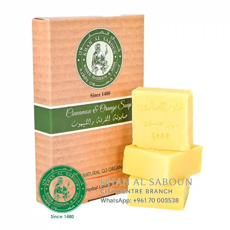 Lemon & cinnamon soap packet / باكیھ صابون الحامض والقرفة