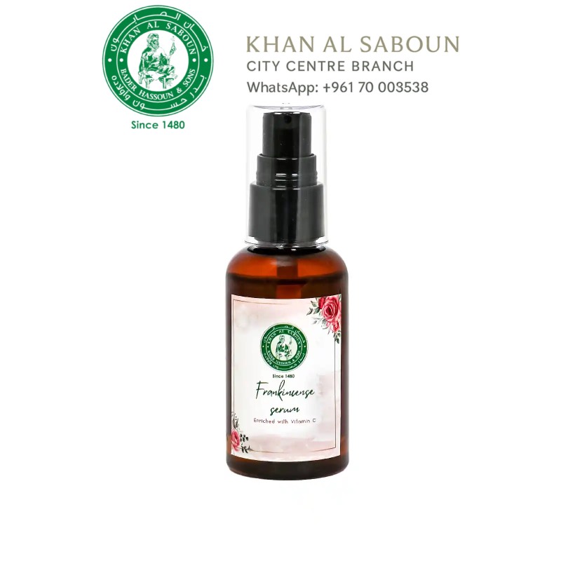 Frankincense & rose serum & Vit C / سیروم اللبان مع الورد بفیتامین سي