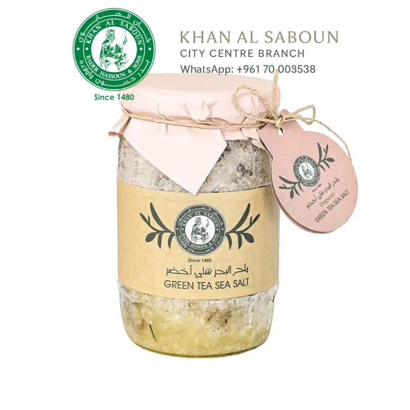 Green tea sea salt / ملح البحر شاي اخضر