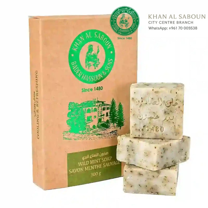 باكیھ صابون اعشاب نعنع بريMint soap packet /