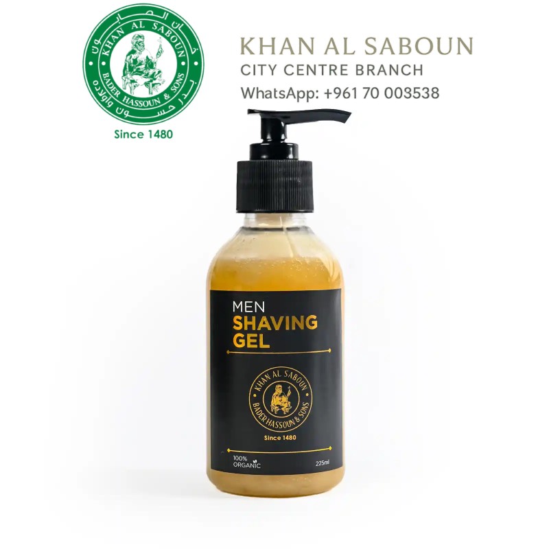 Men collection - Shaving gel / جل الحلاقة