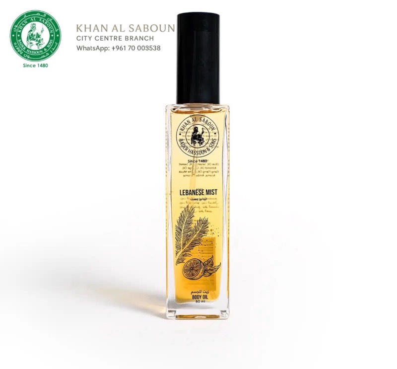 Lebanese mist