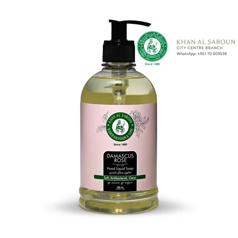 Liquid Soap - Rose