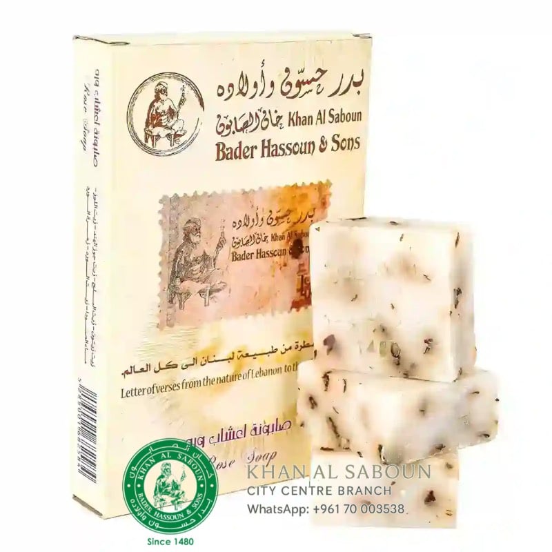 Rose soap packet / باكیھ صابون اعشاب ورد
