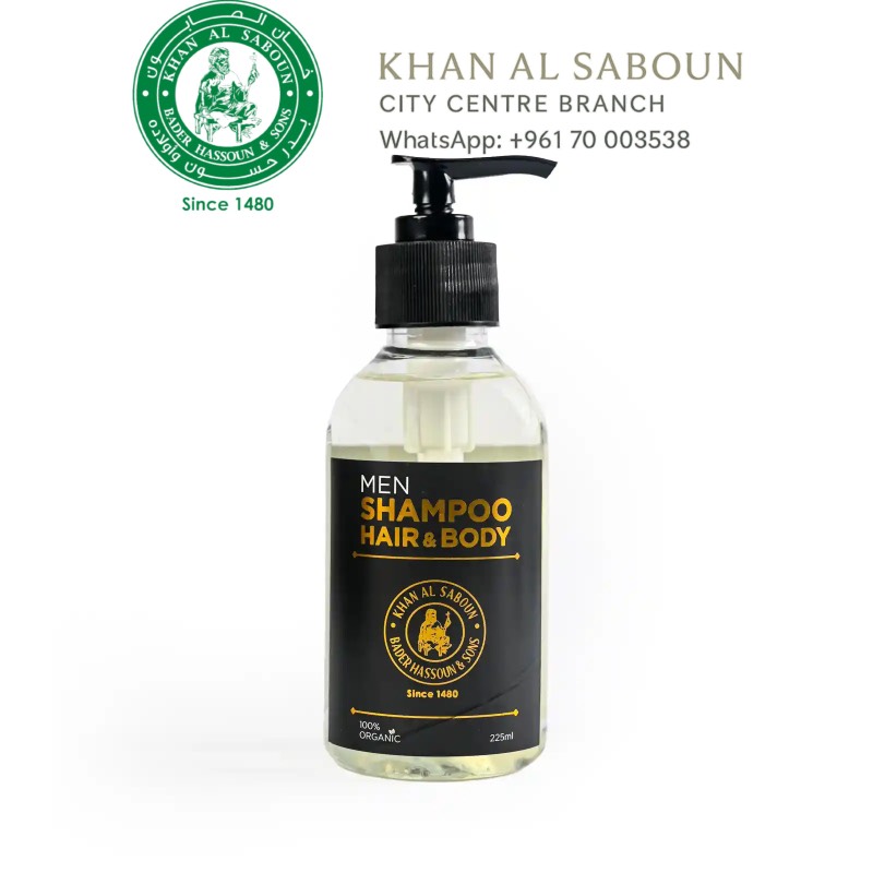 Men collection - 2 in 1 shampoo /1 شامبو و شاور جل 2 ب