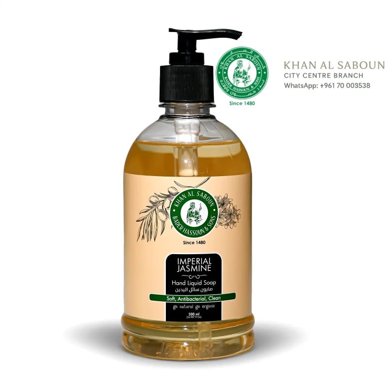 Liquid Soap - Imperial Jasmine