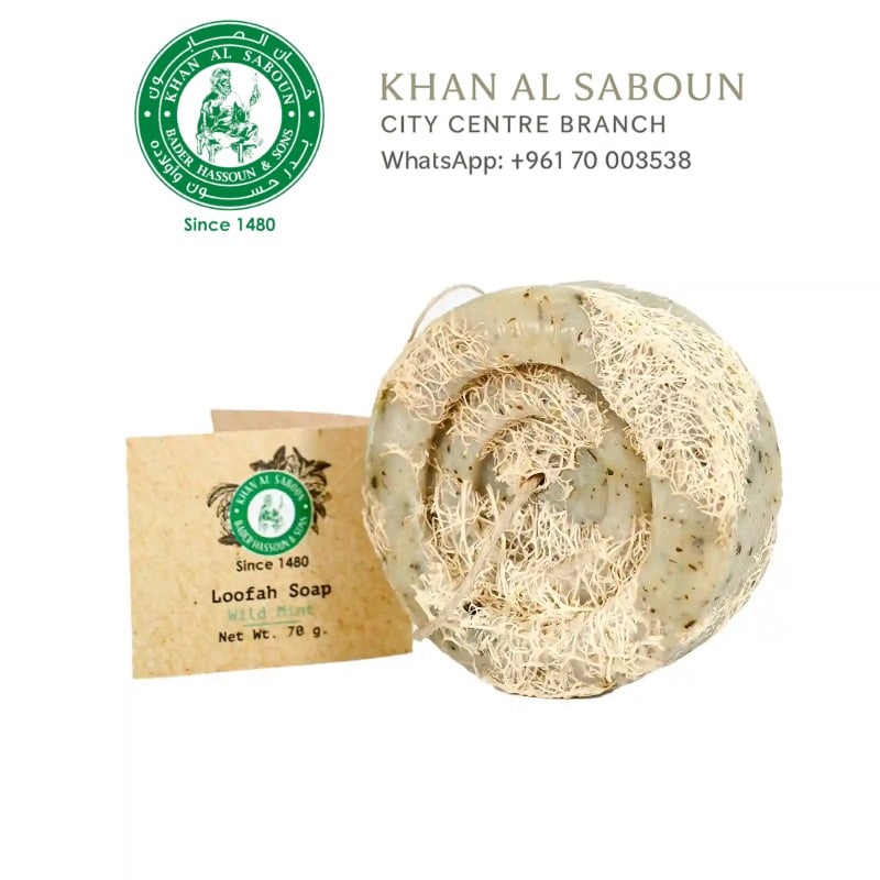 Herbal soap wild mint with loofah / لیف مع نعنع اعشاب صابون