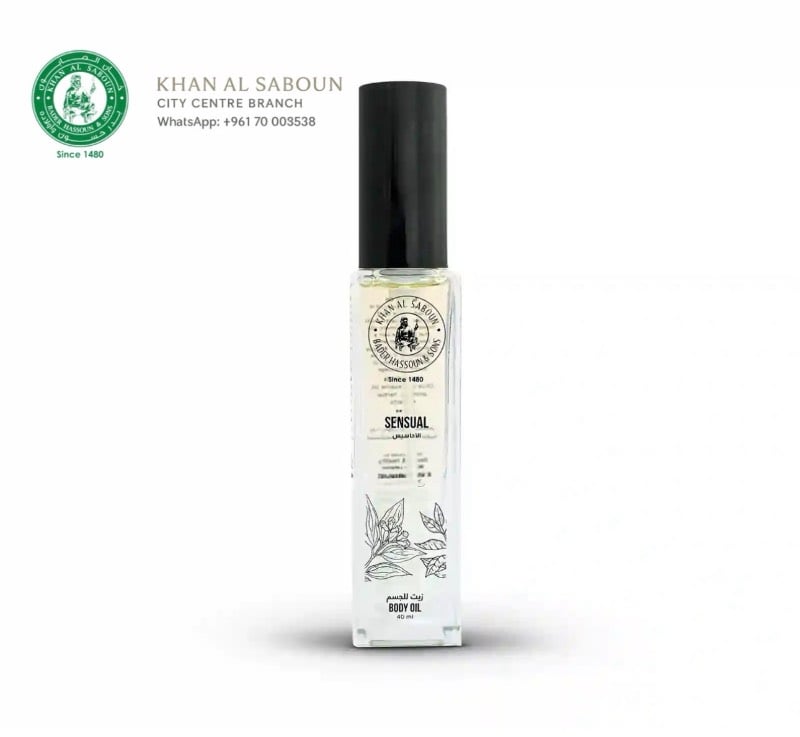 Sensual oil / زیت احاسیس