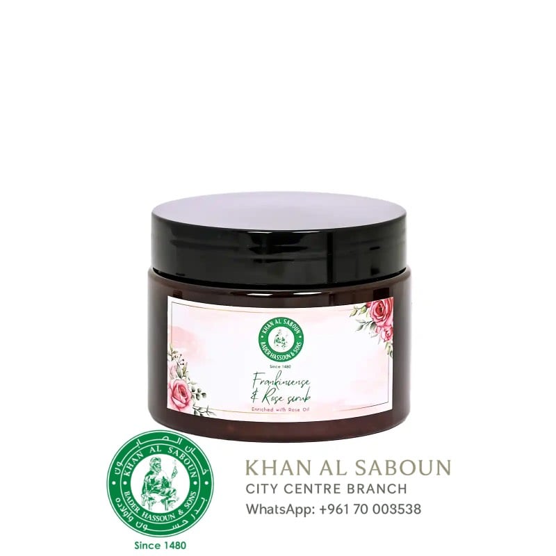 Frankincense & rose scrub / سكراب اللبان مع الورد