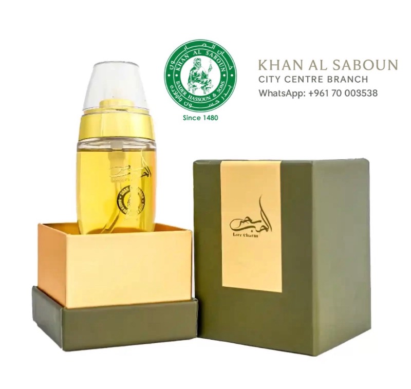 Love charm oil / زیت سحر الحب
