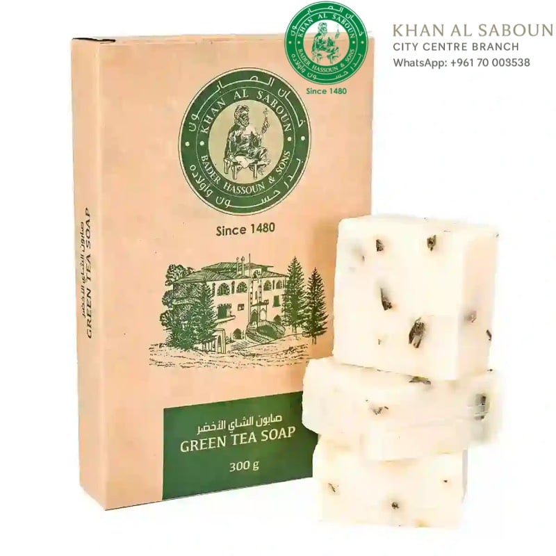 Green tea soap packet / باكیھ صابون اعشاب شاي اخضر