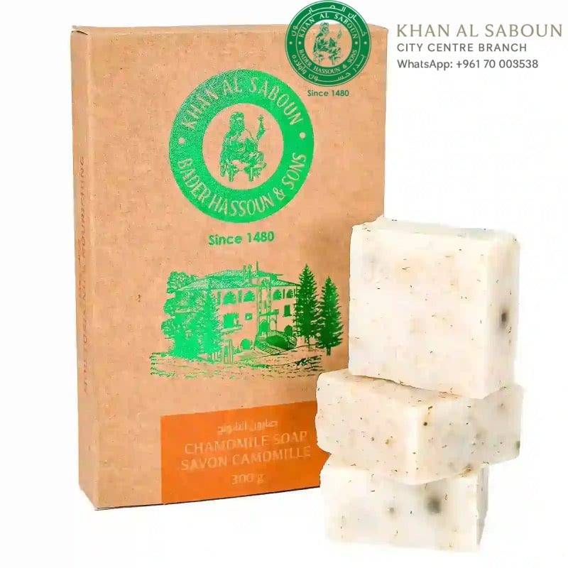Chamomile soap packet / باكیھ صابون اعشاب بابونج