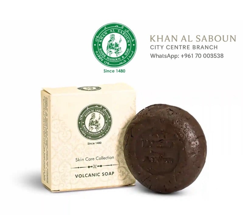Volcanic honey soap / صابون عسل فولكانیك