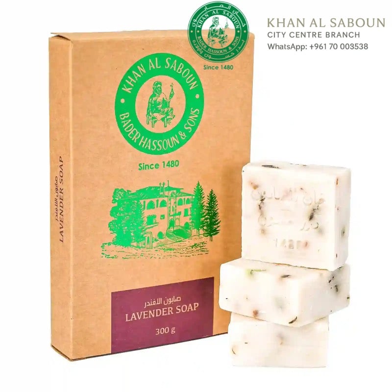 Lavender soap packet / باكیھ صابون اعشاب خزامى