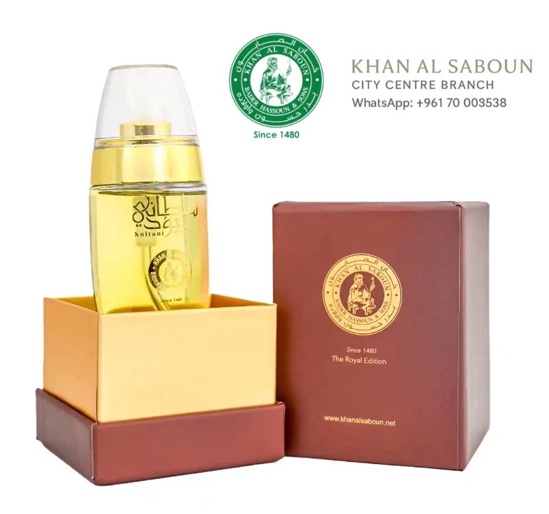 Oudh sultani oil / زیت عود سلطاني