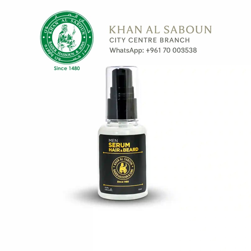Men collection - serum / سیروم للشعر والذقن