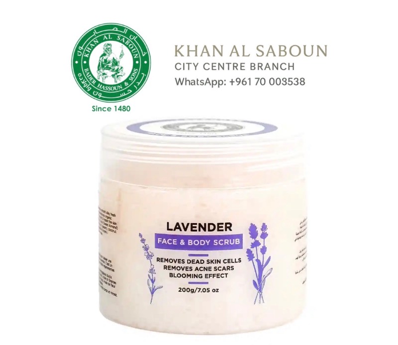Exfoliating Scrub Lavender / سكراب جل خزامى