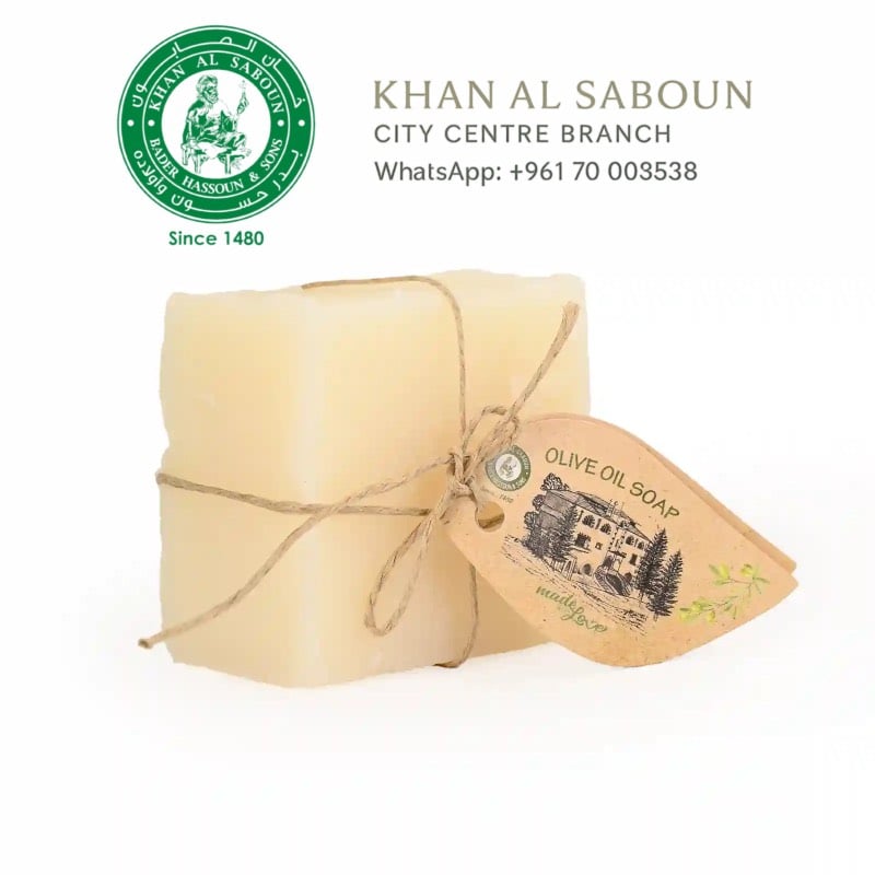 Olive oil soap / زیتون زیت اعشاب صابون