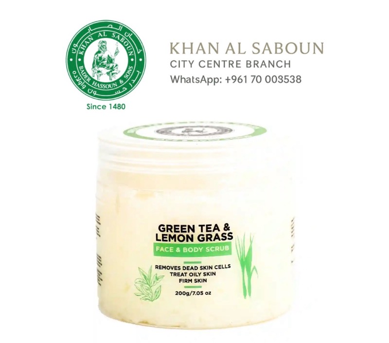 Exfoliating Scrub Green Tea / سكراب جل شاي اخضر