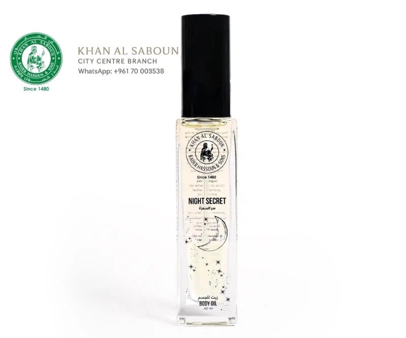 Night secret oil / زیت سر السھرة