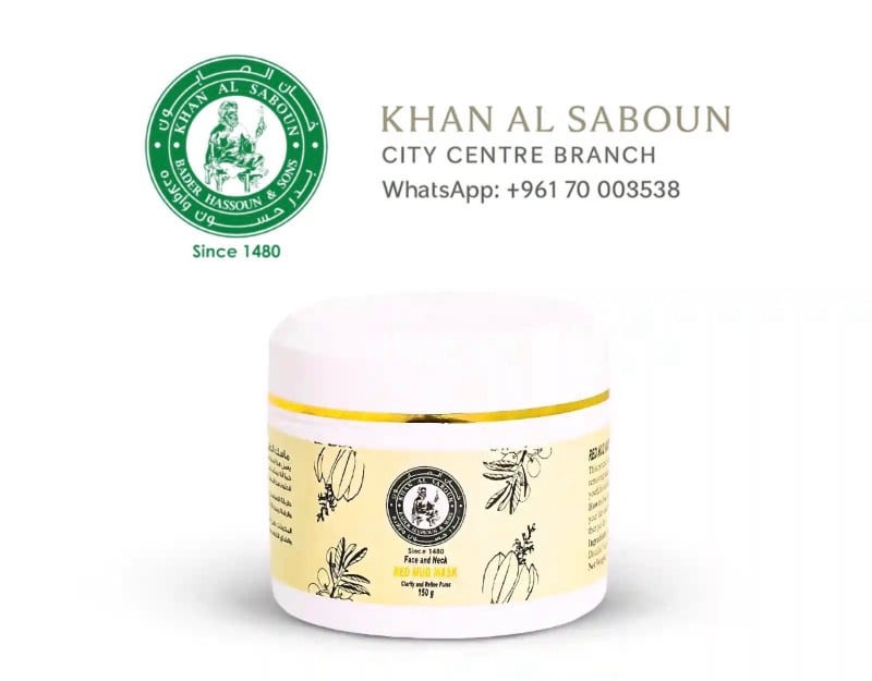Red mud mask / قناع الطین الاحمر