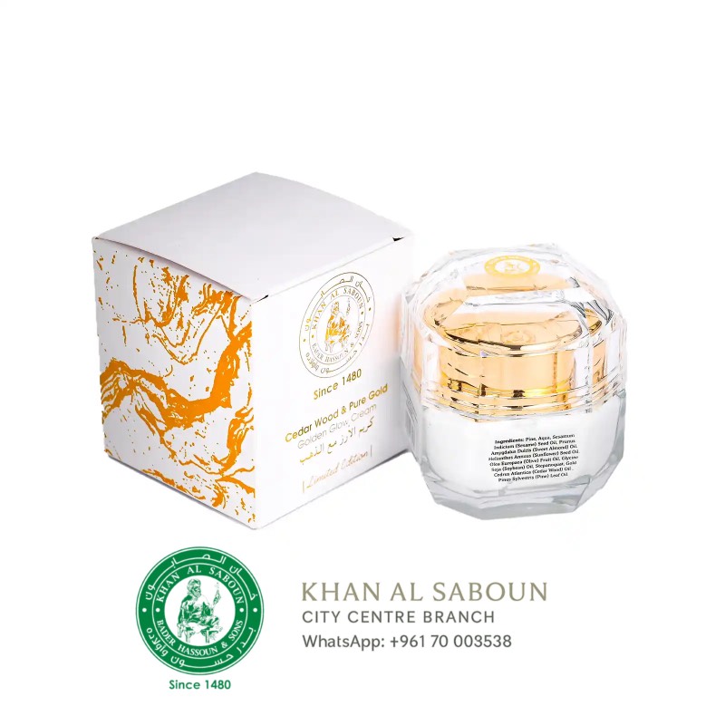 Cedar & Pure Gold - Golden Glow Cream / كریم الارز مع الذھب