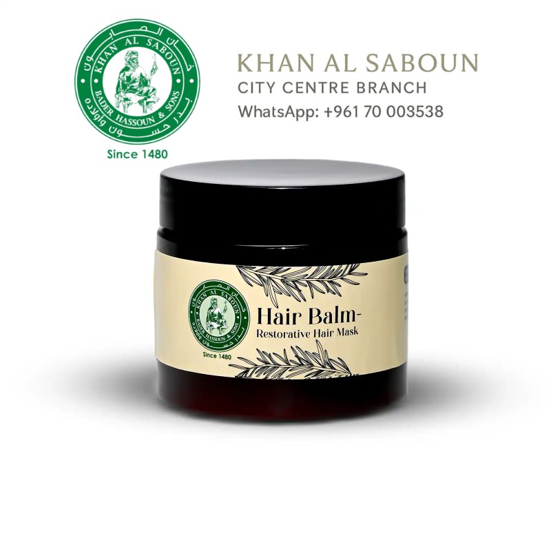 Rosemary Hair Balm Mask- 150g