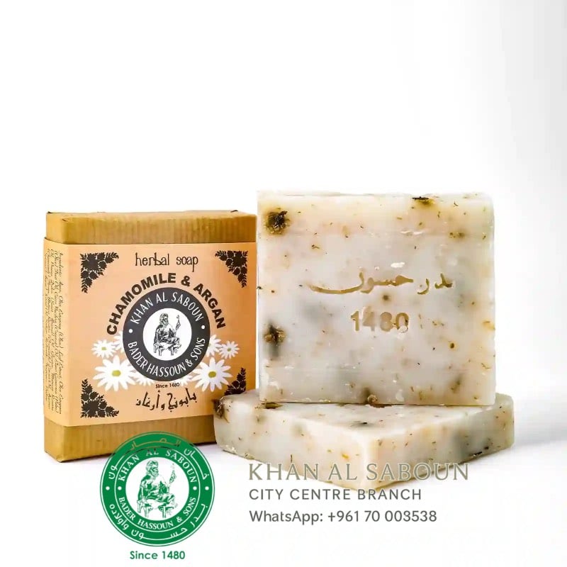 Chamomile herbal soap / بابونج اعشاب صابون