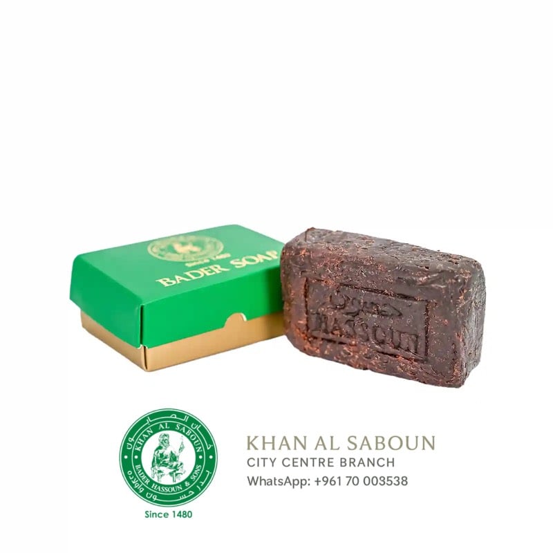 BADER SOAP صابون بدر
