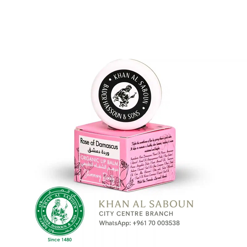 Rose lip balm